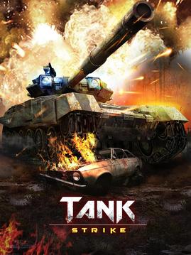 TankStrike游戲截圖5