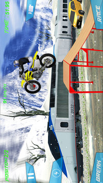 自行車(chē)VS培養(yǎng)種族游戲截圖2