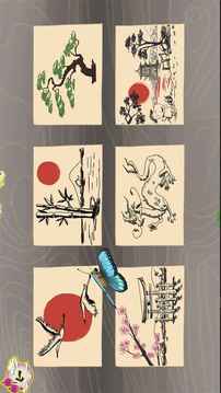 日本聚會壽司烹飪游戲截圖5