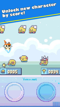 BOUNCE2DPixelArtGame游戲截圖1