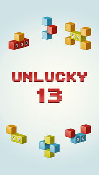 Unlucky13游戲截圖1