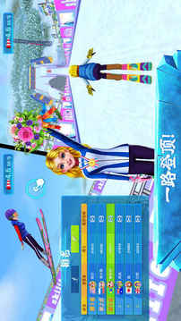 滑雪女孩超级明星游戏截图3