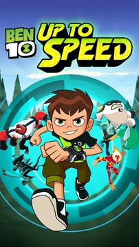 Ben10UptoSpeed游戲截圖5