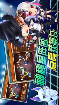 彈彈島Online游戲截圖2