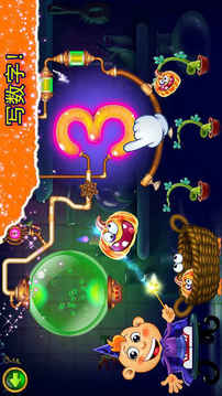 寶寶嬰兒學(xué)習(xí)游戲截圖3