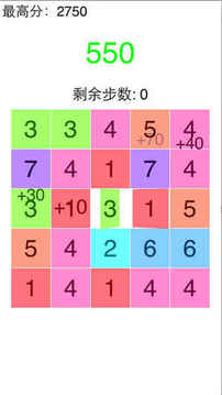 點我加一游戲截圖2