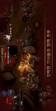 地牢與邪惡游戲截圖4