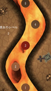 レベル地獄游戲截圖1