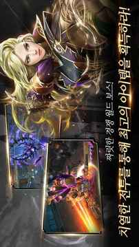 ????????游戲截圖2