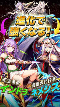 ブロ崩プロジェクト游戲截圖1