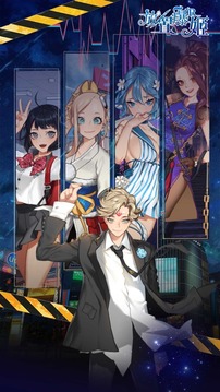 放置爆R姬游戲截圖5