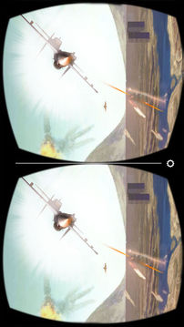 VR飛機(jī)飛行游戲截圖3