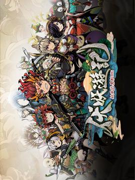 伏妖遊記游戲截圖5