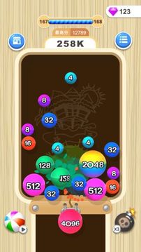 2048消球球游戲截圖5