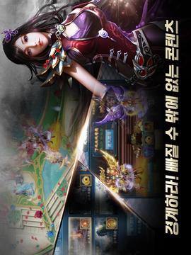 匕首江湖游戲截圖1