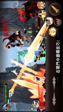 薇薇安和騎士游戲截圖2