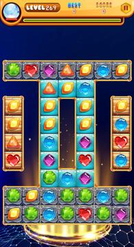 JewelsStar2020游戲截圖2