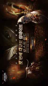 ????????游戲截圖5