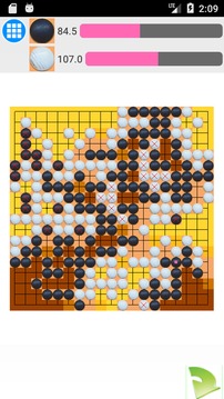 围棋19x19游戏截图2