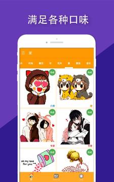 按像素著色書游戲截圖1