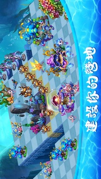亞特蘭蒂斯冒險游戲截圖5