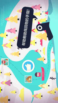 抓水母游戲截圖1