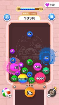 2048消球球游戲截圖3