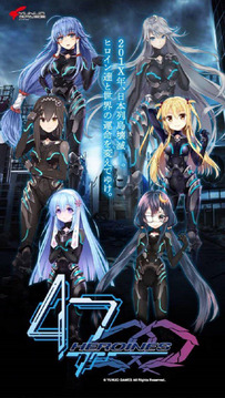 47Heroines游戲截圖2