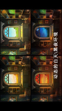 Pictorial2游戲截圖2