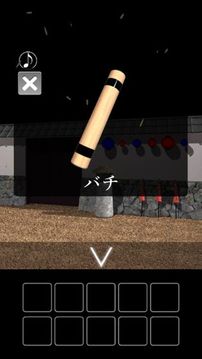 脫出ゲーム　七夕游戲截圖3