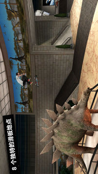 SkateboardParty3Pro游戲截圖3