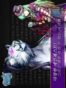 ????????游戲截圖1