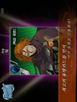 ????????游戲截圖3