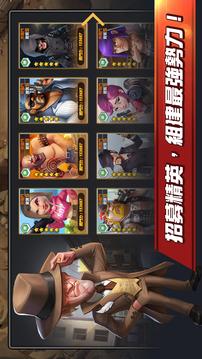 極惡街區(qū)游戲截圖2