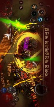 地牢與邪惡游戲截圖2