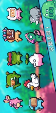 形而上學(xué)游戲截圖3