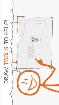 DrawAStickmanEpisode2Pro游戲截圖4