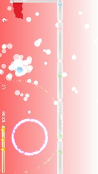 迷宮世界滾動(dòng)的天空迷宮游戲截圖1