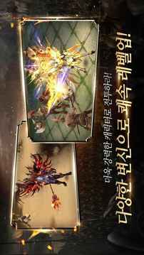 ????????游戲截圖4