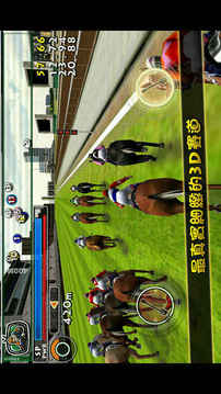 iHorseGO游戲截圖3