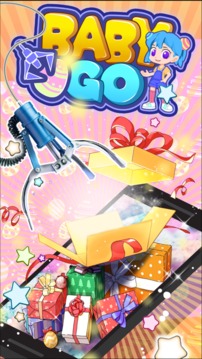 PGTalkBaByGoAR娃娃機(jī)游戲截圖3