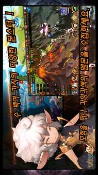 ????游戲截圖5