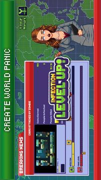 Infectonator3Apocalypse游戲截圖2