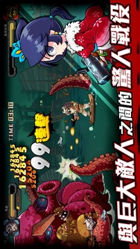 無雙彈頭游戲截圖2