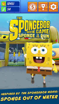 SpongeBob游戲截圖5
