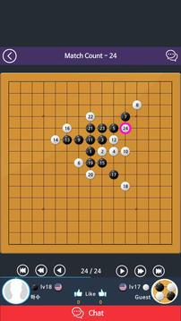 在線享受五目游戲截圖3