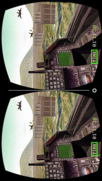 VR飛機(jī)飛行游戲截圖2