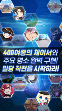 ??????游戲截圖2