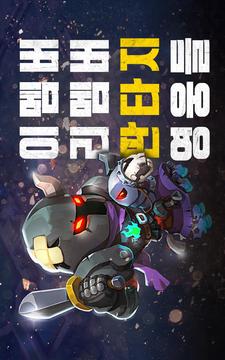 HOT英雄戰(zhàn)旗對戰(zhàn)游戲截圖3