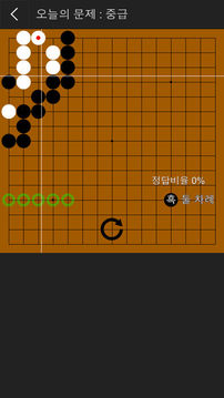 ???????游戲截圖3